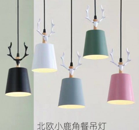 BỘ ĐÈN THẢ D130, KIỂU DÁNG SỪNG HƯƠU