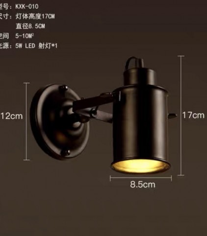 Đèn gắn tường dạng ống, có điều chỉnh hướng chiếu, màu sơn đen
