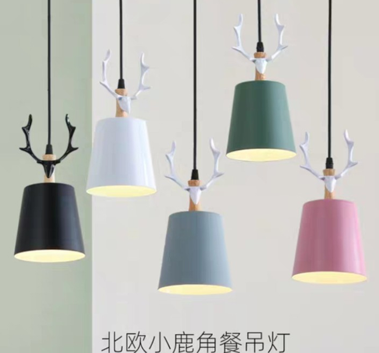 BỘ ĐÈN THẢ D130, KIỂU DÁNG SỪNG HƯƠU