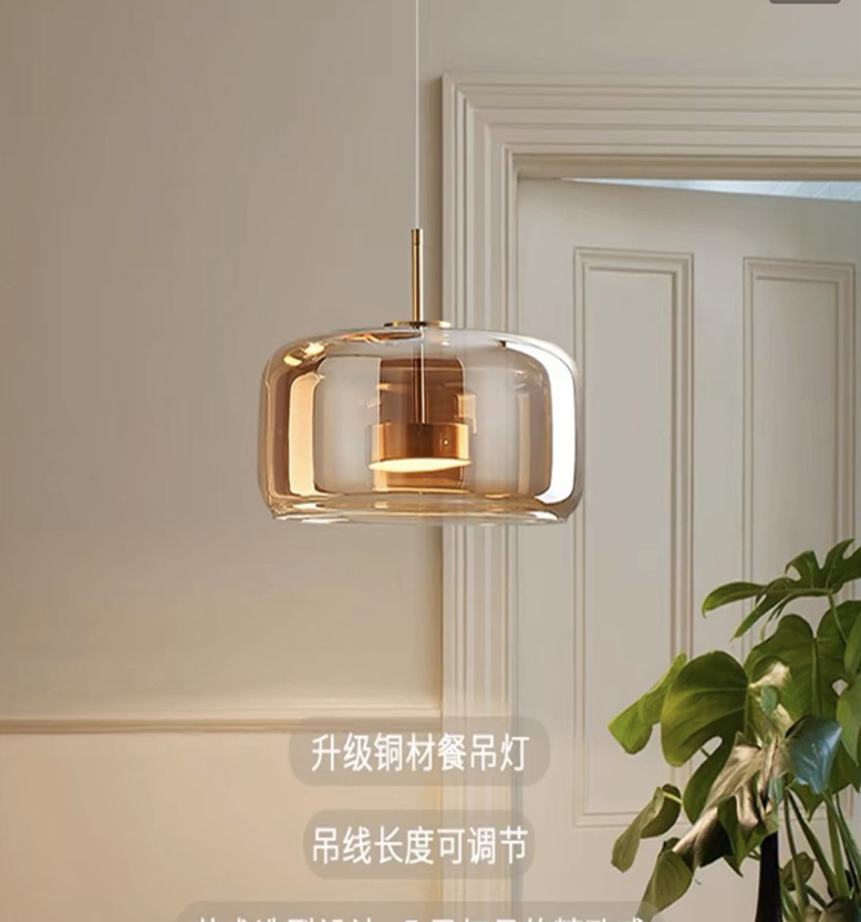 Chao đèn thả hình QUẢ ỚT CHUÔNG - D380, màu TRÀ